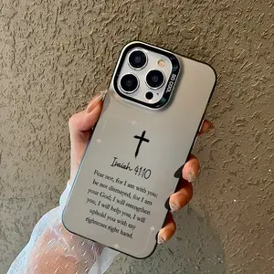 Theme of Isaiah 41:10 in the Christian Bible Pattern Case for iPhone 16 15 14 Pro Max 13 12 11 XR XS E Plus Shockproof Anti-Scratch Durable PC Back Protective Cover Gifts for women men girls boys
