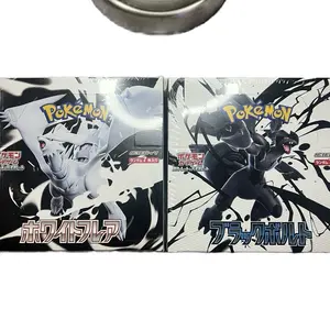 Pokémon White Flare Booster Box