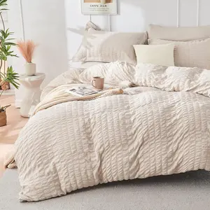 Beige Duvet Cover King Size, Ultra 3-Seersucker Duvet Cover with Closure, Brushed Microfiber with 8 Corner Ties (104"x90", 2 Pillowshams)