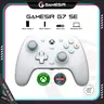GameSir G7 SE Wired Controller for XBOX Series X|S, XBOX One & Windows 10/11, Plug and Play Gaming Gamepad with Hall Effect Joysticks/Hall Trigger, 3.5mm Audio Jack