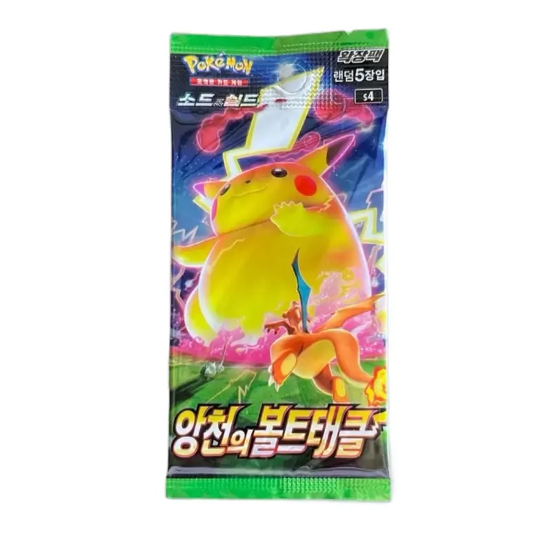 are korean pokemon cards worth anything UMBREON - YU NAGABA main image 1