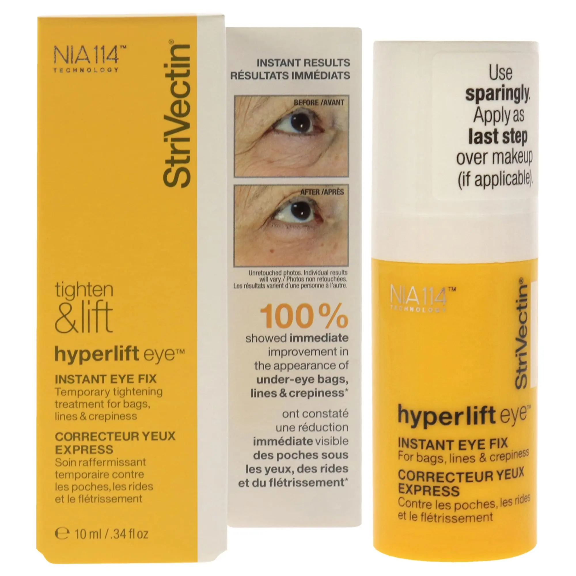 Unisex Strivectin Hyperlift Eye Immediate Fix Treatment - Easy-Apply Formula, 0.34 fl oz