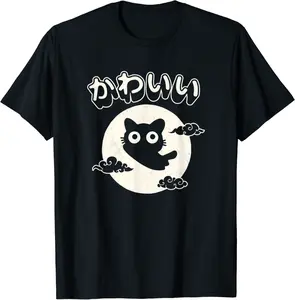 Kawaii cat Japanese black anime cat Cute T-Shirt - Phoebeumba Shop 85B09W3XDM4V