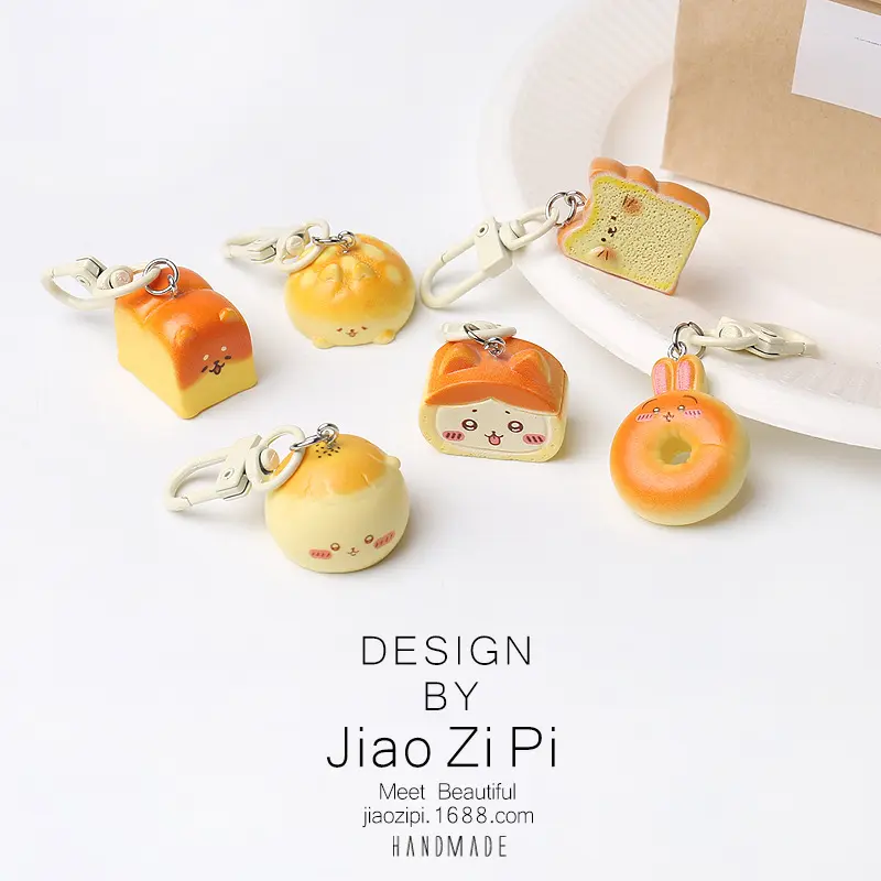 Chiikawa Cute Small Dessert Shape Plastic Keychain Charm - Decorative Clip Pendant for Backpacks, Luggage, Unisex Kids' Bag Accessory