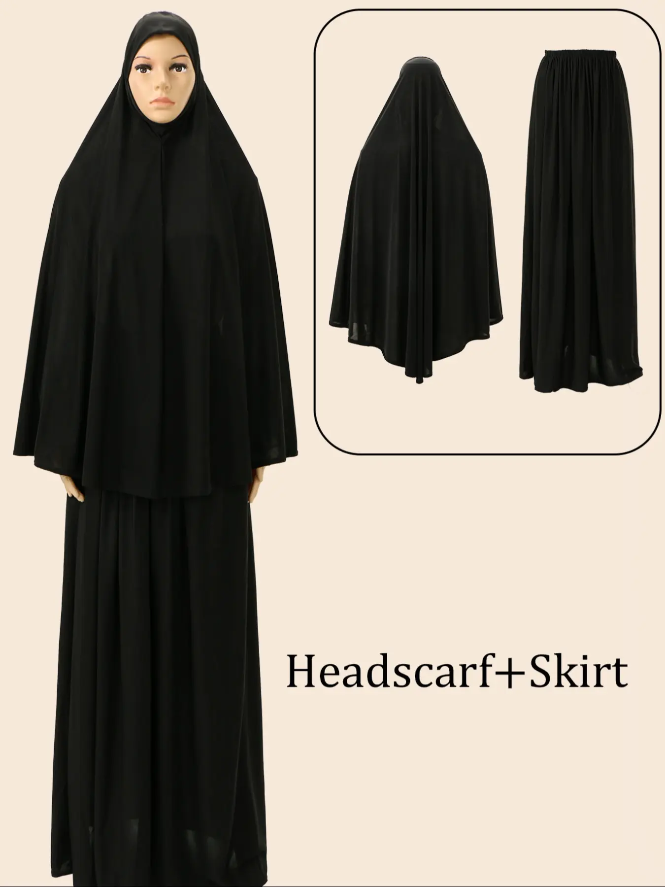 Women's Dress Set, 2pcs Muslim Style Soft Fabric Comfortable Fit, Plain Pattern All Season Wear, Modest Design Headscarf & Maxi Skirt Combo, Modesty Two Piece Set Women, Matching Set Outfit, Fashion Muslim Set