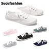 Sucufashion 2026 Lady's Lightweight Slip-On Shoes for Commuting Casual Wear Comfortable White Canvas Sneakers