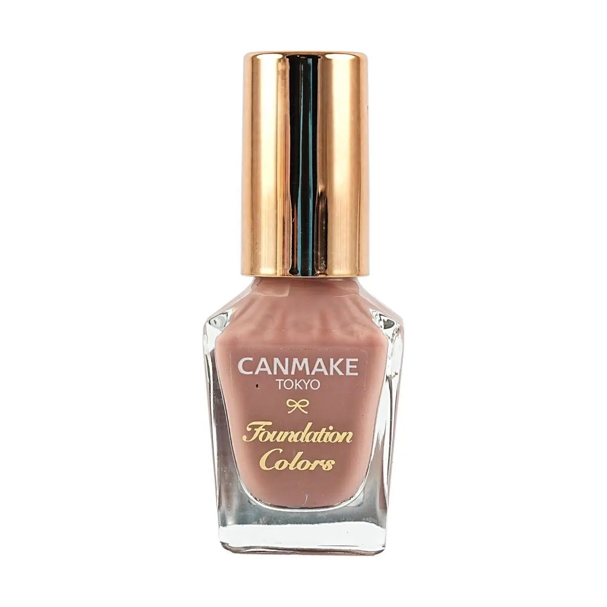 CANMAKE Nail Base Coat 09 Dusty Pink - Moisturizing, Color Correcting, Dullness Reducing, Japanese Nail Foundation for Smooth, Even Tone