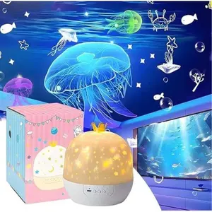 360° Rotatable Star Ocean Projector | Kids Night Light for Party Decor | Dynamic Galaxy Ocean Wave Atmosphere Maker