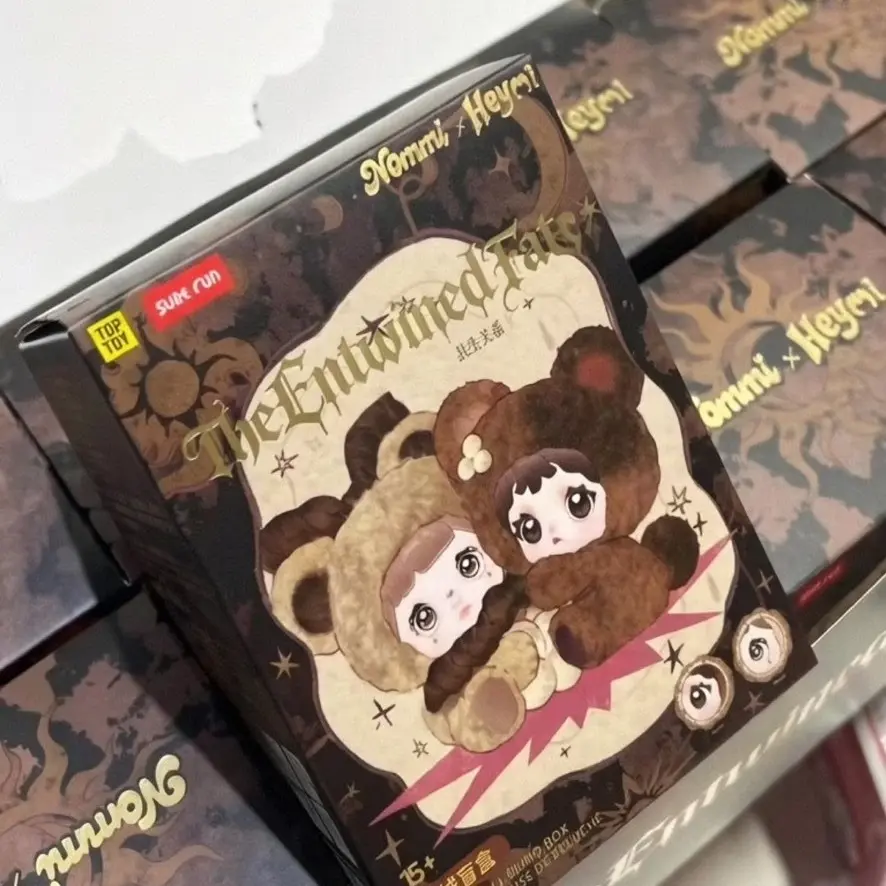 Full Set ( 8 Boxes )