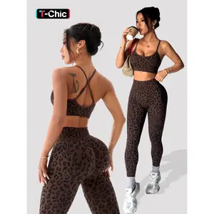 Women's Spring Summer Leopard Print Two-Piece Set, Adjustable Straps Backless Top + High Waist Tummy Control Nine-Point Tight Yoga Pants, Yoga Clothes Set