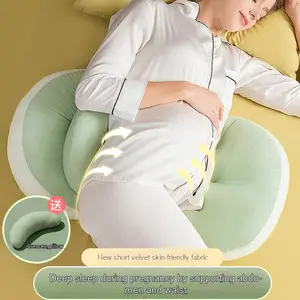solid-color herringbone maternity pillow that provides body support, suitable for side sleeping with lumbar protection, machine washable      14+