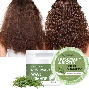 Complete Wave Care Set: 100g Defining Cream for Volume & Hold + 60g Nourishing Shampoo Bar, Achieves Layered Waves with Lasting Shape & Gloss