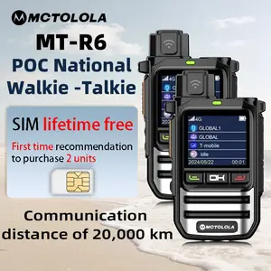 SIM card lifetime free 2G4G two-way wireless intercom with large capacity battery, ultra long standby and long-distance communication. Portable handheld two-way intercom suitable for outdoor sports, hotel management, wilderness exploration