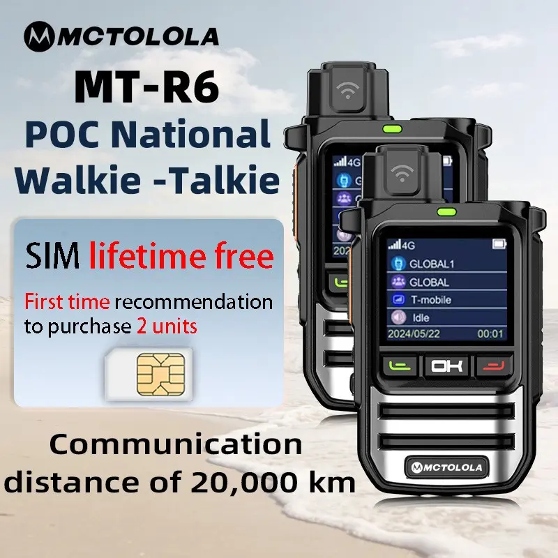 SIM card lifetime free 2G4G two-way wireless intercom, Handheld walkie talkie, with large capacity battery, ultra long standby and long-distance communication, Portable handheld two-way intercom suitable for outdoor sports, hotel management