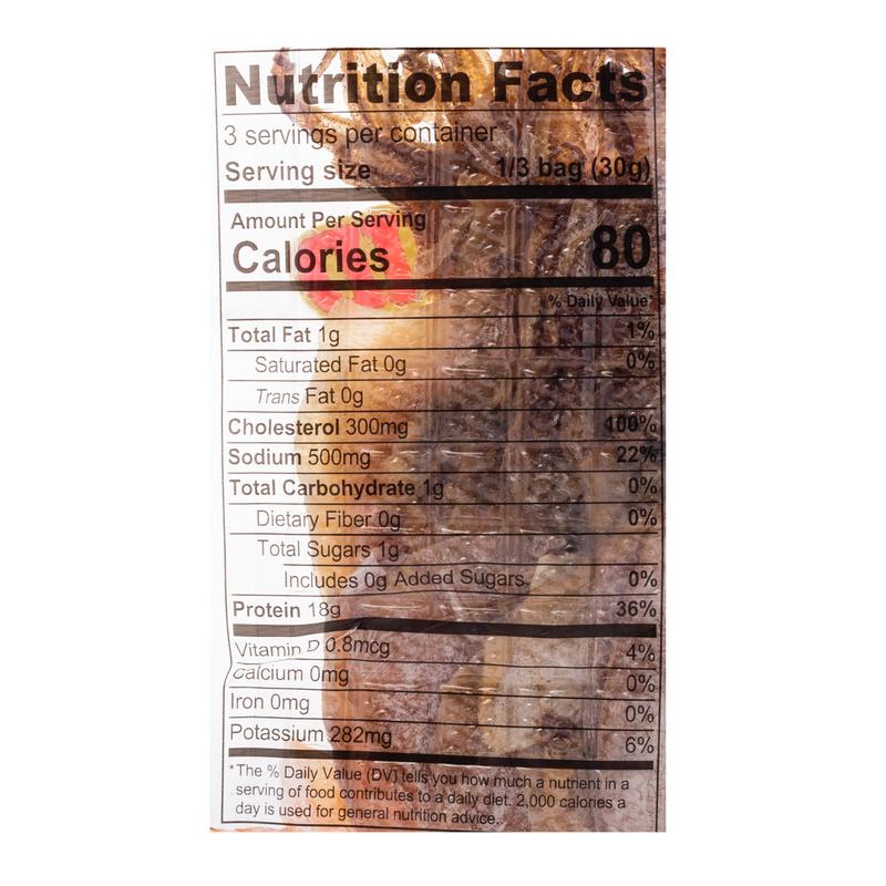 Richin Skinless Dried Squid 3.5 oz