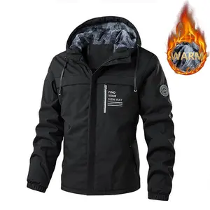 Men's Thick Warm Fleece Lined Hooded Jacket - Windproof Waterproof Insulated Casual Sports Coat, Suitable for Outdoor Activities and Cold Weather, Machine Washable; Thick Comfortable Winter Wool Lining Warm Jacket, Western Style Men's Clothing