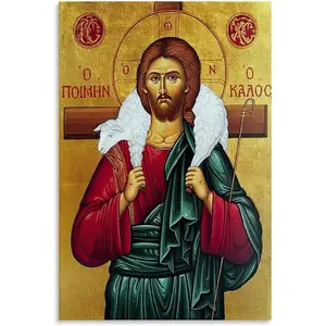 Jesus Christ Icon The Good Shepherd, Greek Orthodox Icon Byzantine Icon Poster Canvas Poster Wall Art Decor Print Picture Paintings for Living Room Bedroom Decoration Unframe-style 24x36inch(60x90cm)