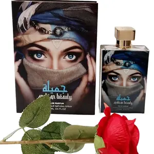 Arabian Beauty Perfume de Emper - 3.4 oz Natural Spray with Elegant Packaging and Rich Fragrance