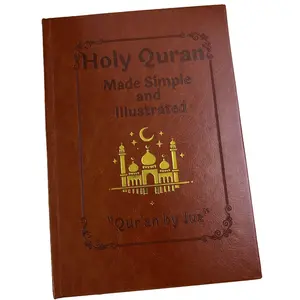 Holy QDurable Faux Leather Holy Quran Hardcover for Long Lasting Daily Use Premium Leather Cover Soft Touch Scratch Resistant