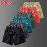 Men’s 6-Piece Active Quick-Dry Athletic Shorts Set - Elastic Waistband with Drawstring, Lightweight Waterproof Fabric, Zippered Pockets, Loose Breathable Fit, Multiple Colors, Suitable for Running, Gym Training,sohochic