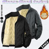 2-pack mixed colors 1