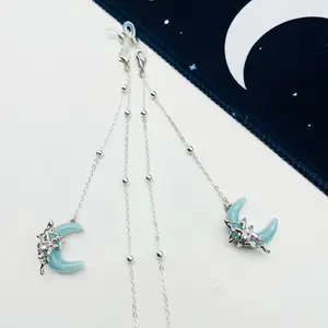 Fashionable moon pendant women's eyeglass chain, gold-plated sunglasses eyeglass chain, eyeglass accessories Star Astronomy