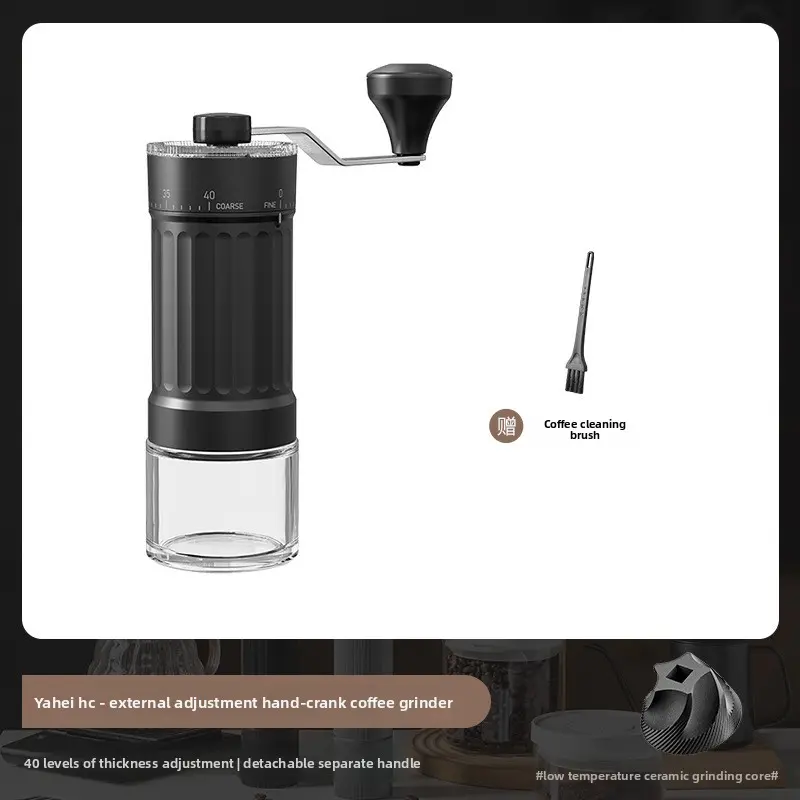 Yahei HC [40-speed external adjustment] detachable