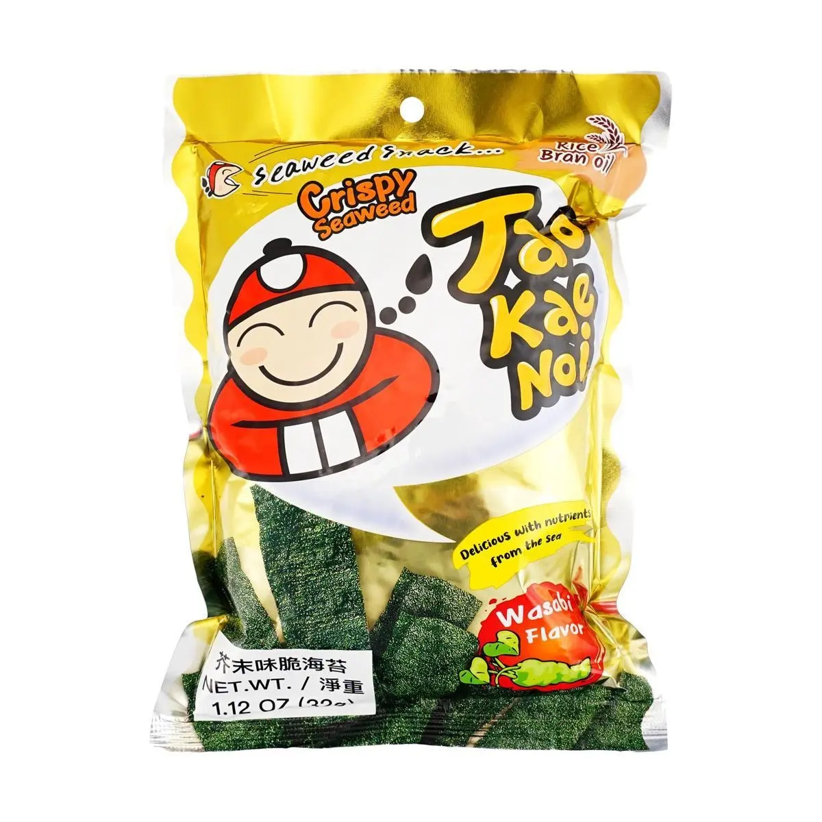 TAO KAE NOI Wasabi Seaweed Snacks 32g - Crunchy Thai Nori Chips - Popular TikTok Snack