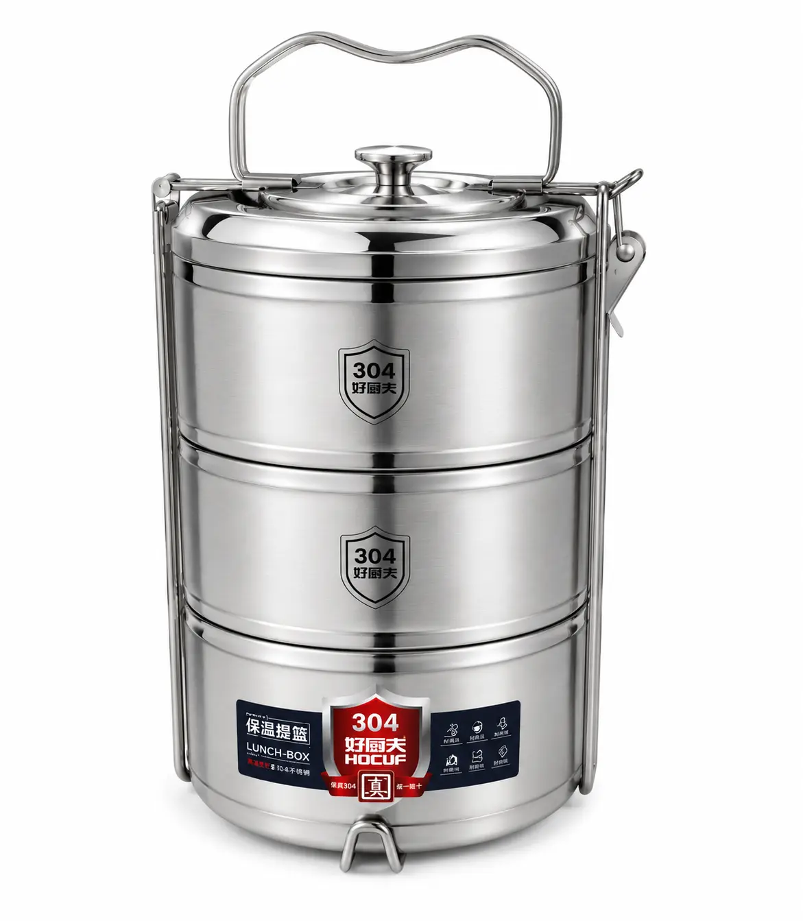 HOCUF 2.4L 304 Stainless Steel Insulated Lunch Carrier | 3-Tier Thermal Food Container with Handle