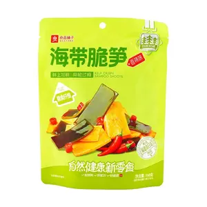 BESTORE Spicy Seaweed Crispy Bamboo Shoots Snack - 160g Savory Flavor