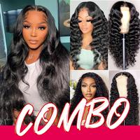 24'' Body Wave+22'' DP+22'' Jerry Curly