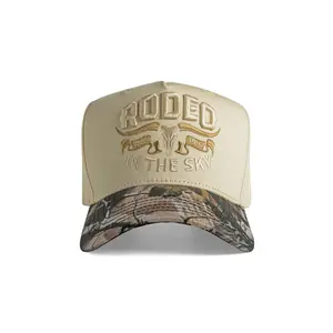 RITS Longhorn Rancher - Camo Cream