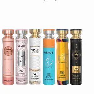 Room Spray Bundle( 6 pcs) - Romance | Haya | Arabia Madame| Genius | Aruba Gold | Oud al Fares
