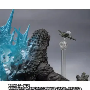 2026 new Blue S.H.MonsterArts Godzilla -1.0 2023 Anime Figure Godzilla Action Figure Model Toys Joint Movable Doll Room Ornament Gift