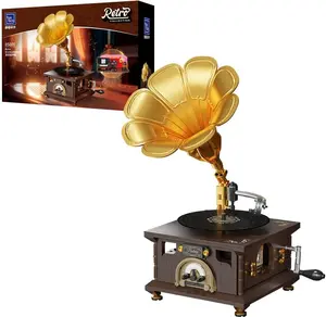 PANTASY Retro Phonograph Building Set, Gramophone Music Box Building Kit, Vintage Music Player Building-Bricks Set, Gramophone Construction Building Blocks Model Set (646 pieces) (85009)