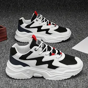 Fashionable men's sports shoes - lightweight and comfortable - complete set of sports shoes - suitable for daily commuting and gym training - non-slip outsole - durable men's shoe style