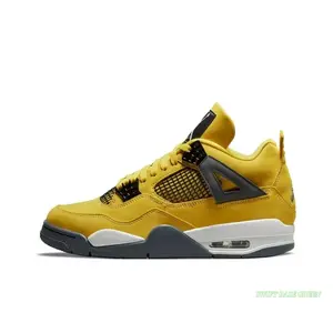 Bright Yellow Mid-Top Sneakers with Black and Gray Accents