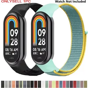 Nylon Loop Watch Band (Band Only), Replacement Smart Watch Band for Mi Band 8 9, Wearable Accessories for Men & Women, Smart Watch Straps