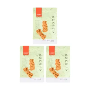 BESTORE Crispy Sesame Twist Snacks - Sweet Flavor, 3 Pack Value Bundle (160g x 3)