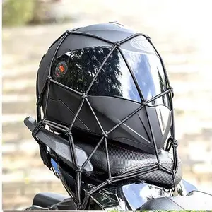 Motorcycle helmet net, 30*30CM, Motorcycle fuel tank net, General motorcycle accessories