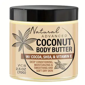 YCB Coconut Cocoa Butter Body Butter, 2.5 Oz - Deeply Moisturizes and Smooths Dry Skin, Enriched with Coconut Butter, Vitamin E, and Honey. Non-greasy, Shiny, and Fragrant. Suitable for All Skin Types.