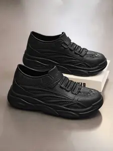 Men's Black Casual Dad Shoes with Platform Height Boost, Breathable Mesh, Non-slip Wear-resistant Sole for Daily Commute and Outdoor Activities