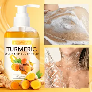 250g Plant-Based Organic Liquid Soap, Vegan Body Wash, Turmeric & Kojic Acid Exfoliating Brightening, Balances Ph, Suitable for Eczema Skin, Unisex, Gentle Cleansing Soap