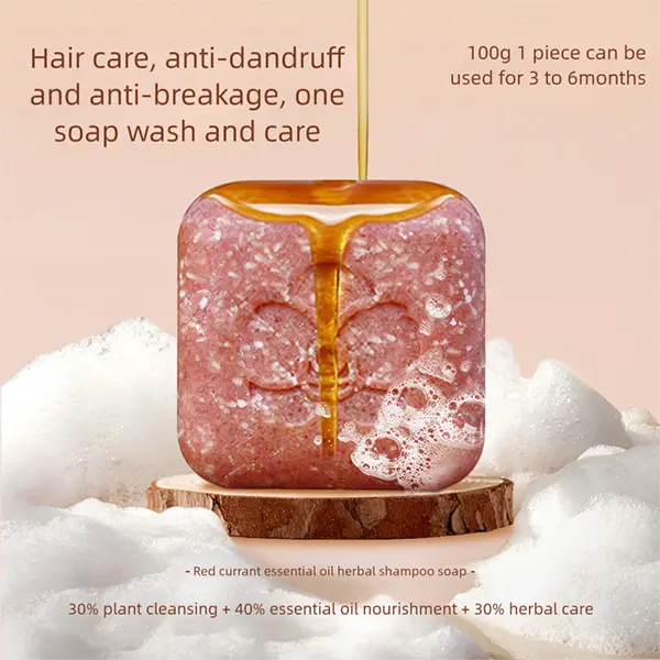 Poland Red Acai Berry Essence Shampoo Soap (Hair Care + Dandruff Removal + Anti Hair Breakage) 100g