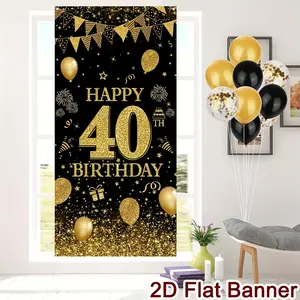 2D plane, black and gold door cover, with the design of "Happy Birthday 40th Anniversary", made of polyester fiber material. This banner is decorated with balloon patterns and is very suitable for decorating both indoor and outdoor areas.  dyz