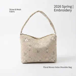 2026 Spring New Korean Style Straw Woven Handbag, Minimalist Chic Shoulder Bag, Fashionable Straw Bag, Elegant Minimalist Handbag