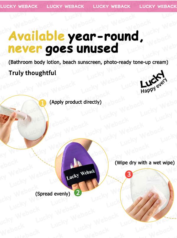 Weback Jumbo Body Puff – Super Soft, Quick Application, Saves Lotion & Oil, Easy to Clean for Body Lotion, Sunscreen