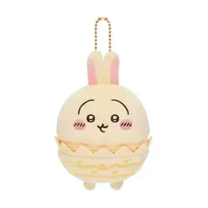 The new Chiikawa Easter egg series pendant keychain decoration is cute a gift in stock nagano Cuddly toy hachiwera chii usagi