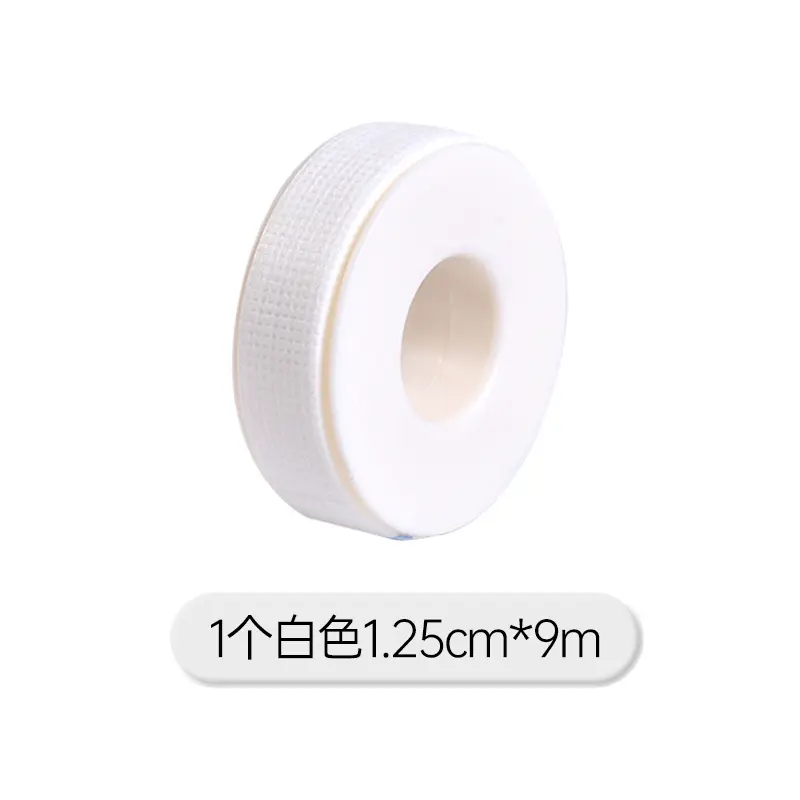 1.25 Dustproof tape white