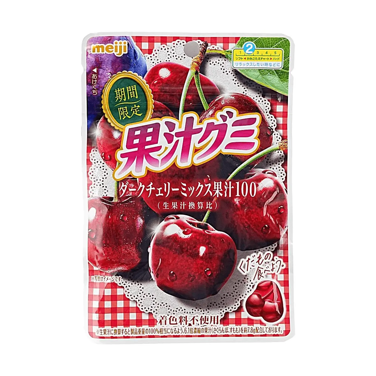 Meiji Japan Black Cherry Mixed Fruit Gummy Candy 47g - Limited Edition, No Artificial Colors